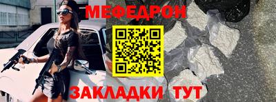 сатива Владивосток