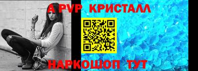 герыч Владимир