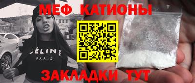 сатива Владивосток