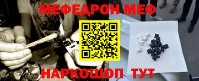 сатива Владивосток