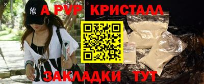 герыч Владимир