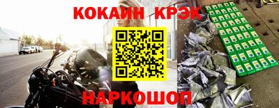 герыч Владимир