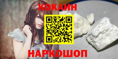 герыч Владимир