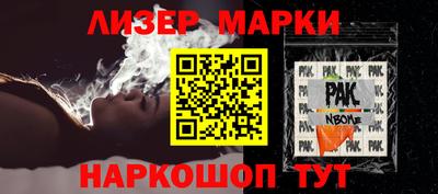 герыч Владимир