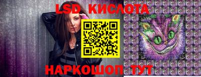 герыч Владимир