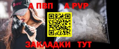 герыч Владимир