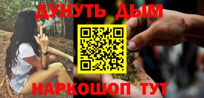 сатива Владивосток