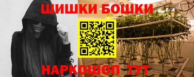 сатива Владивосток