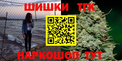2c-b Владикавказ