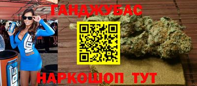 2c-b Владикавказ
