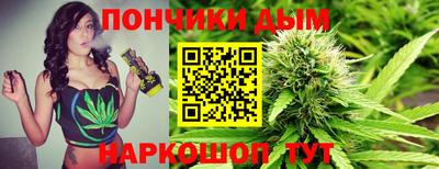 сатива Владивосток