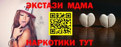 сатива Владивосток