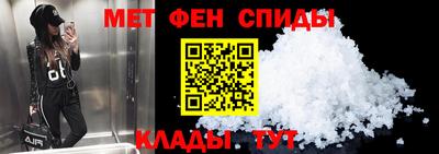 2c-b Владикавказ