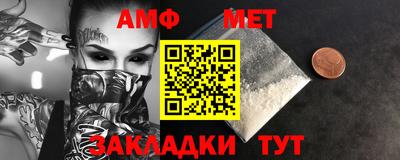 2c-b Владикавказ