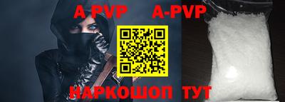 герыч Владимир