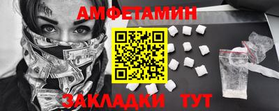 2c-b Владикавказ