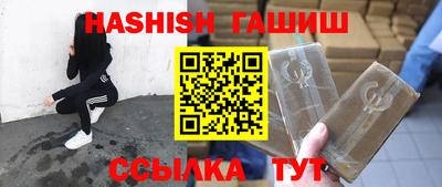 герыч Владимир