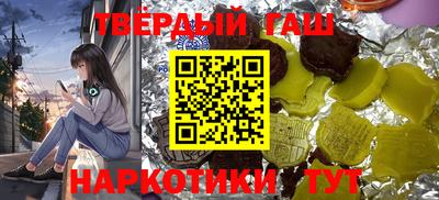 2c-b Владикавказ