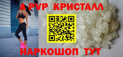 герыч Владимир