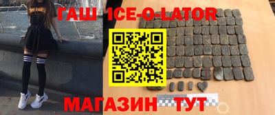 герыч Владимир
