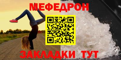 герыч Владимир