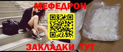 герыч Владимир