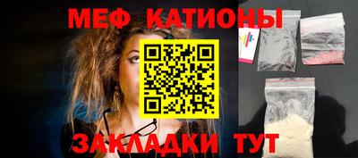 2c-b Владикавказ