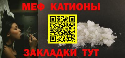 сатива Владивосток